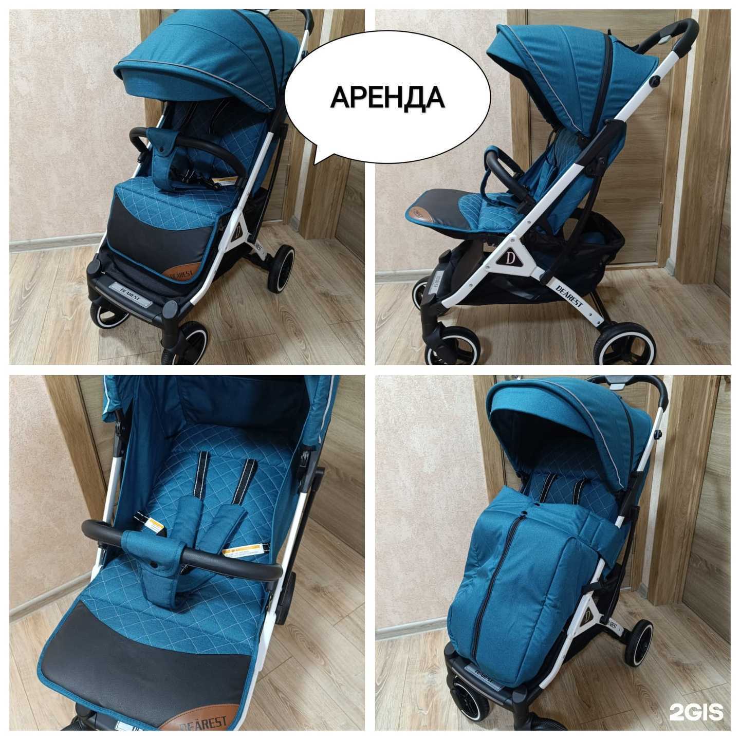 Отзывы на компанию Kinderboom-36 в г. Воронеж c фото