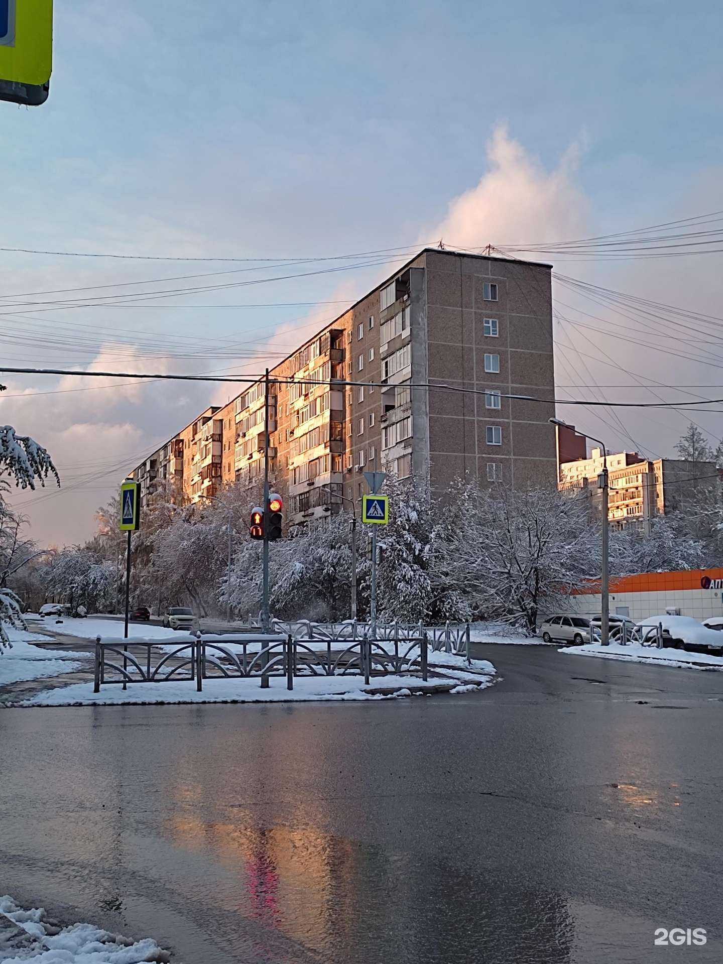 Отзывы на компанию Апрель в Екатеринбурге c фото - фотография 2 из 2