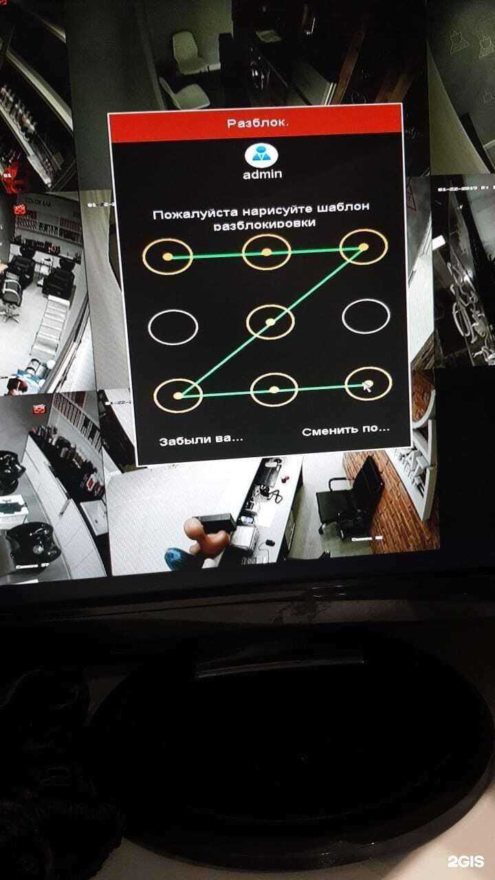 Отзывы на компанию Проджект Видео в г. Королёв c фото