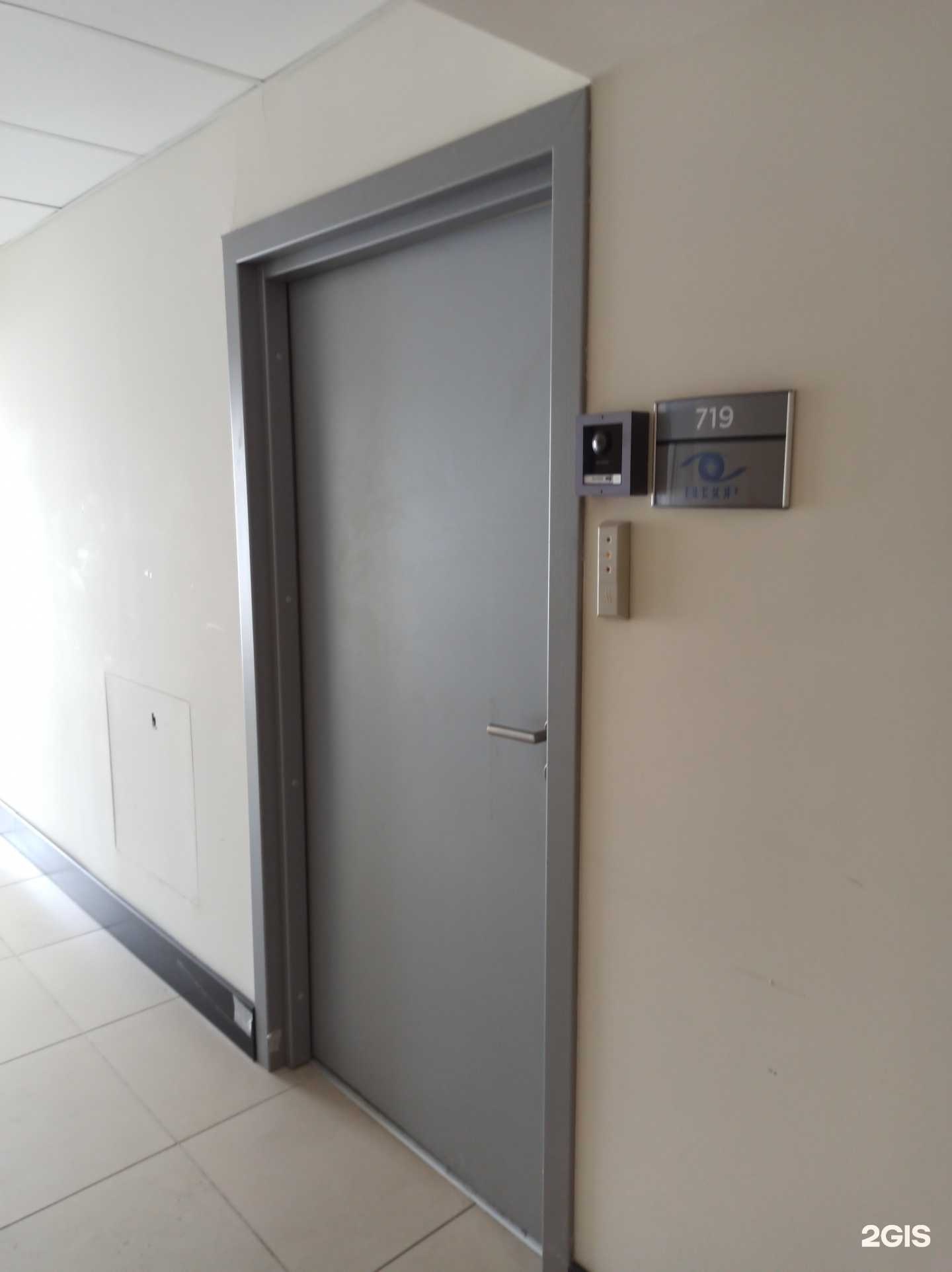 Отзывы на компанию Визор в Мурманске c фото