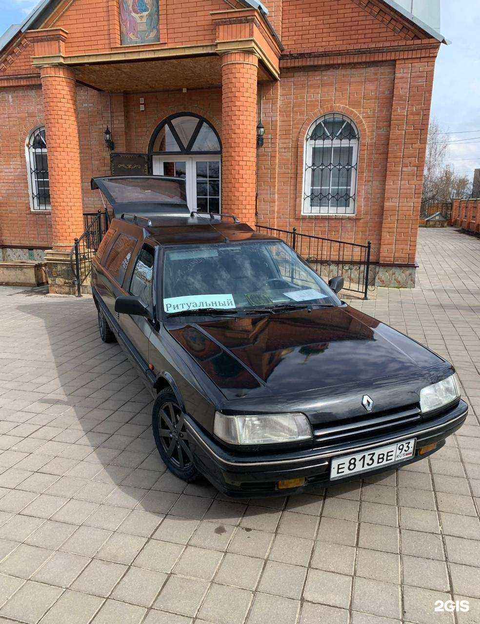 Отзывы на компанию Анубис в Ростове-на-Дону c фото