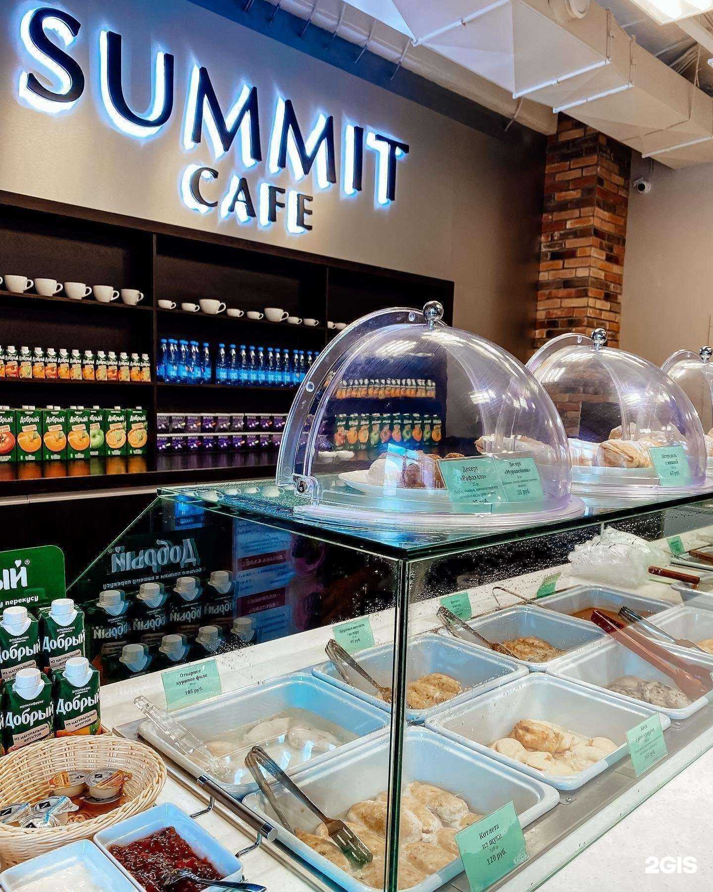 Отзывы на компанию Гост в г. Тольятти c фото