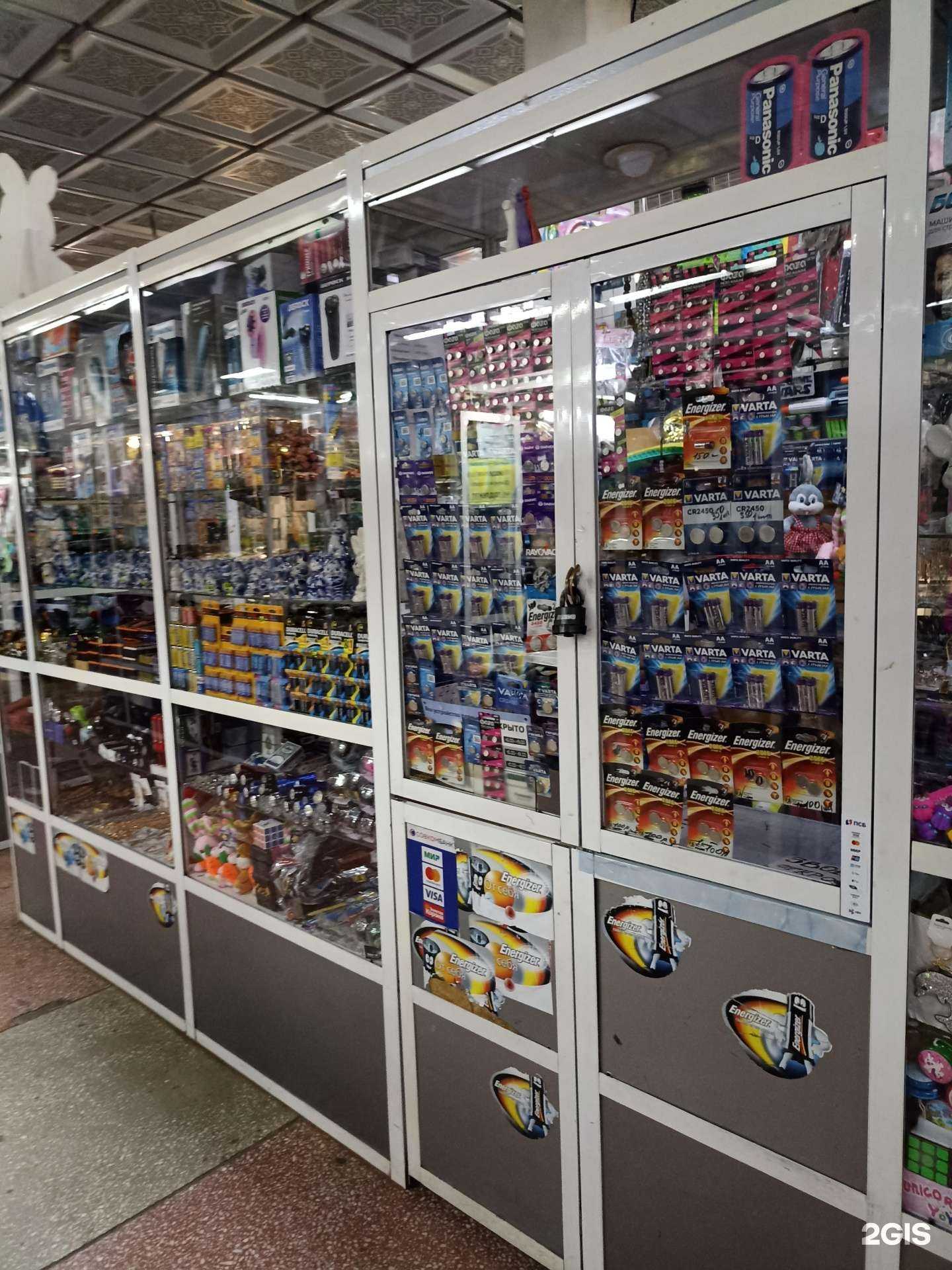 Отзывы на компанию Магазин бижутерии и батареек в Минусинске c фото