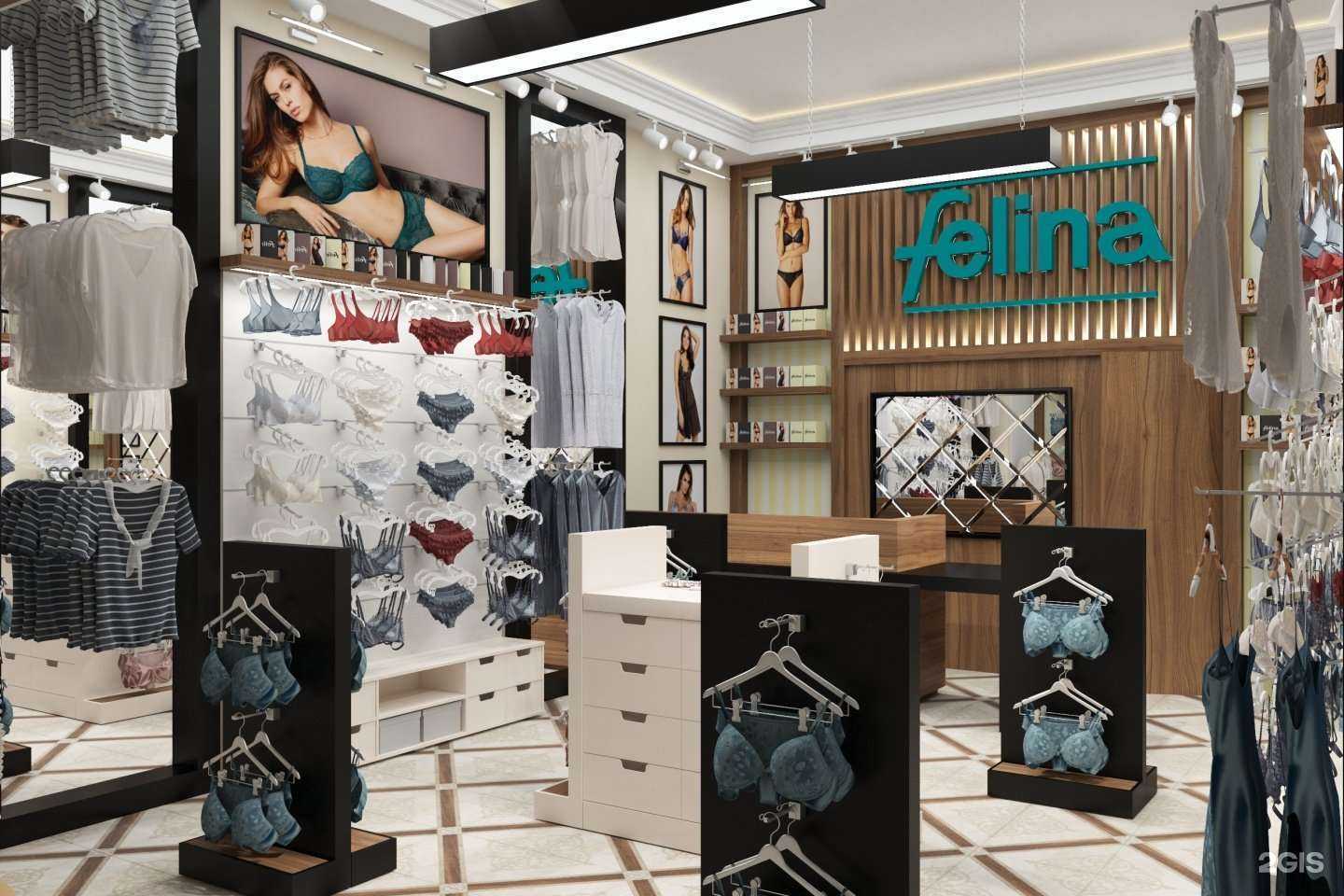 Отзывы на компанию Felina в Ставрополе c фото