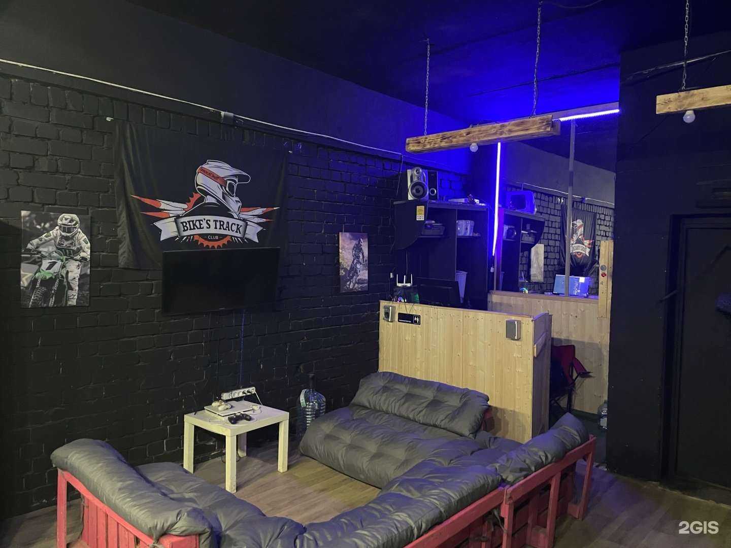 Отзывы на компанию Enduro|Bikes Track в Дзержинске c фото - фотография 2 из 2