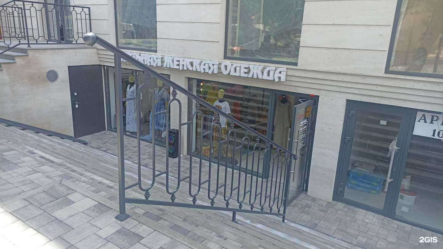 Отзывы на компанию Стиль 13 в Ессентуках c фото - фотография 2 из 2