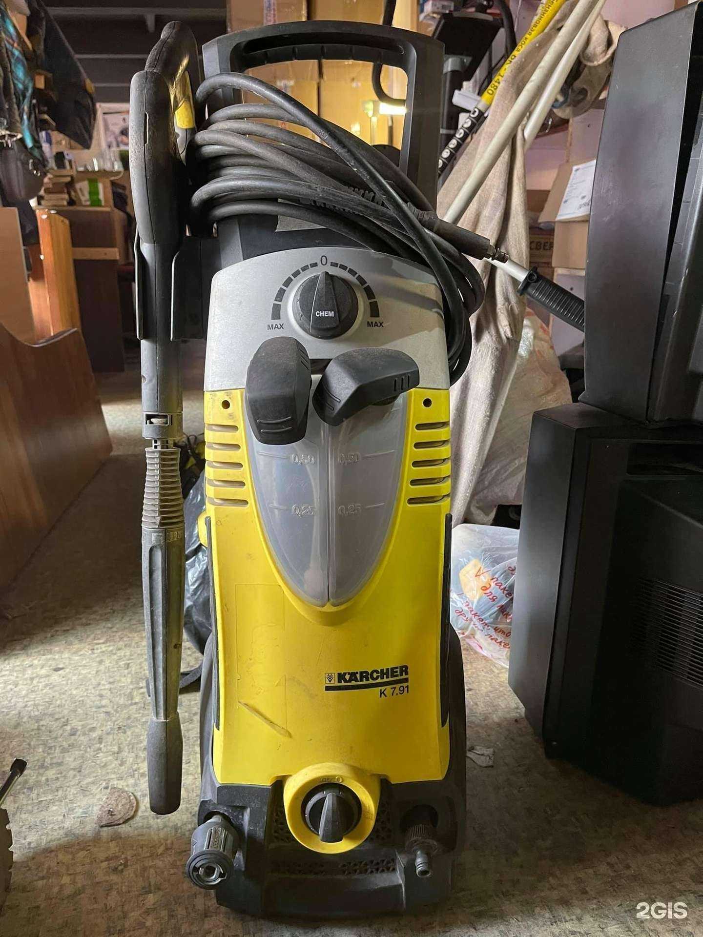 Отзывы на компанию ГУТ СЕРВИС в Кирове c фото