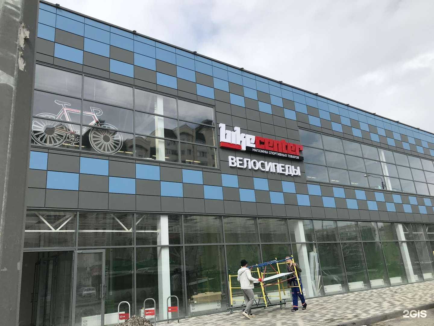 Отзывы на компанию Байк Центр в г. Липецк c фото