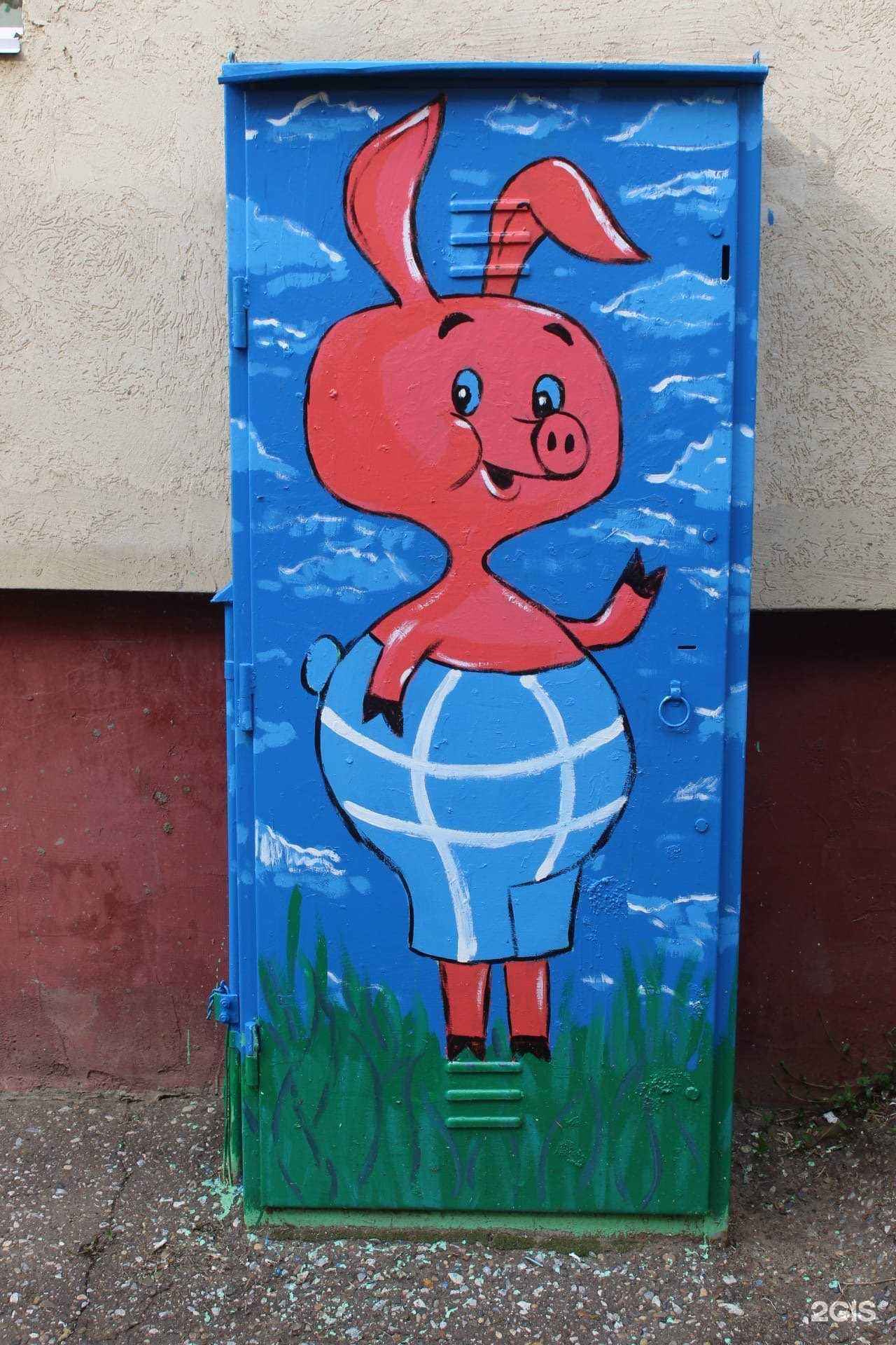 Отзывы на компанию Перо в Нефтекамске c фото - фотография 2 из 2