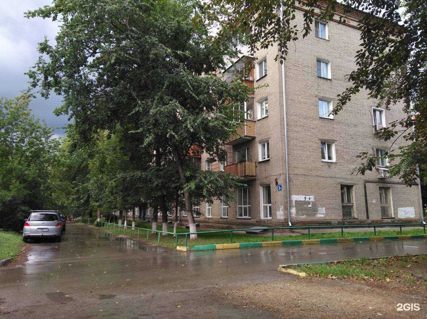 Отзывы на компанию Детская музыкальная школа №2 в Новосибирске c фото - фотография 2 из 2