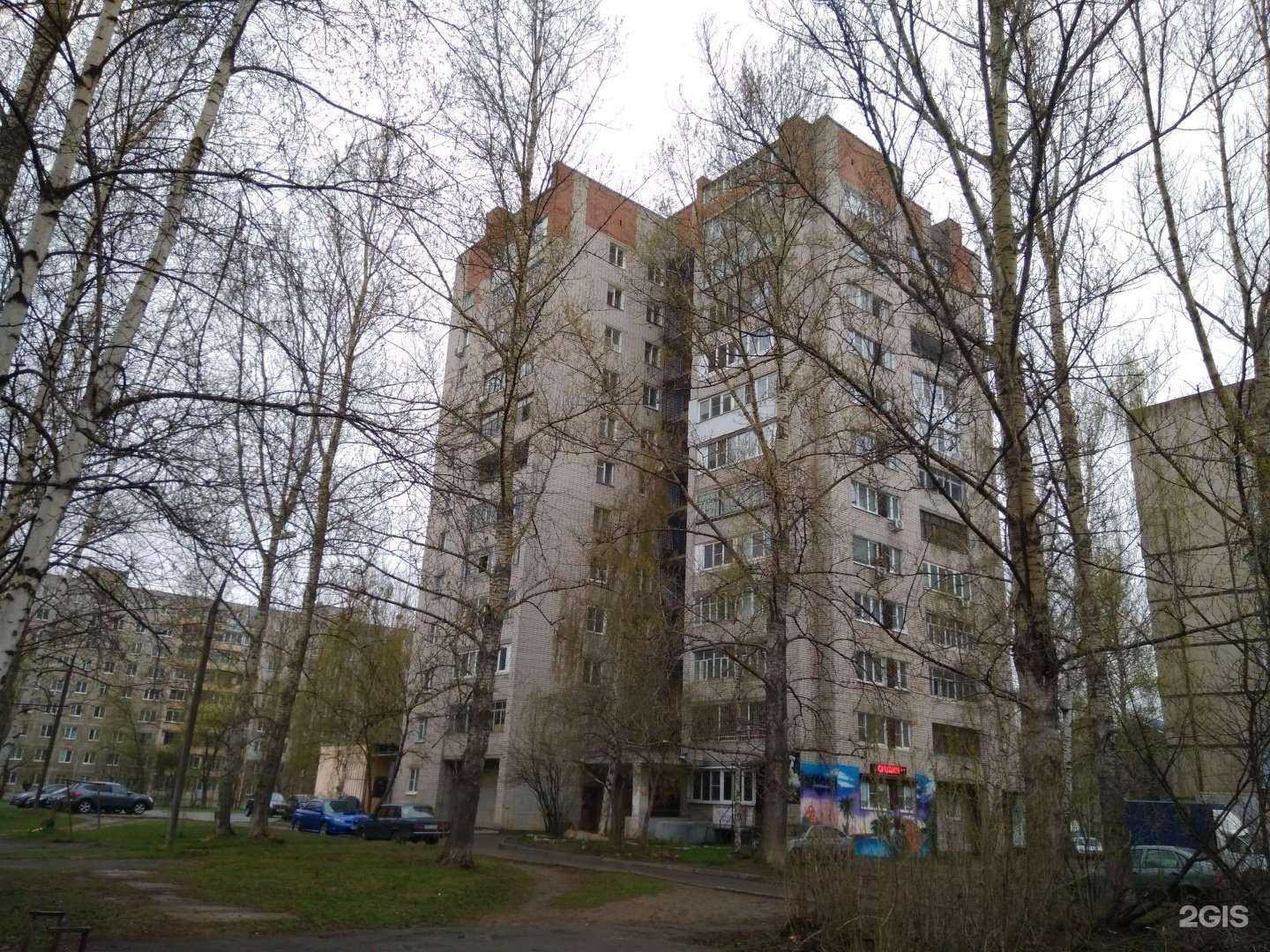 Отзывы на компанию Манго в Ярославле c фото - фотография 2 из 2