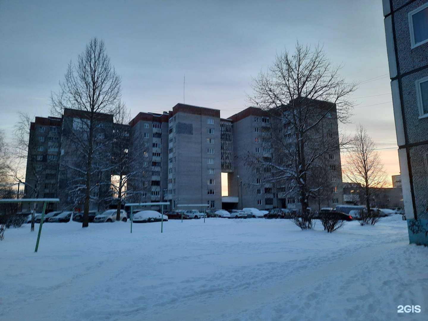 Отзывы на компанию Вещи и сны в Северодвинске c фото - фотография 2 из 2