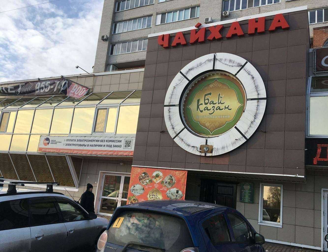 Отзывы на компанию Selena в Омске c фото - фотография 2 из 2