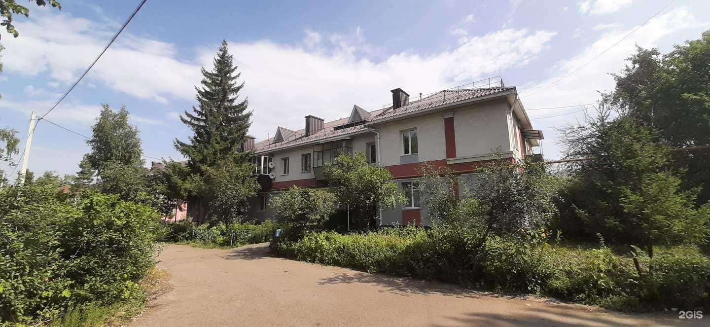 Отзывы на компанию Справедливость в Альметьевске c фото - фотография 2 из 2