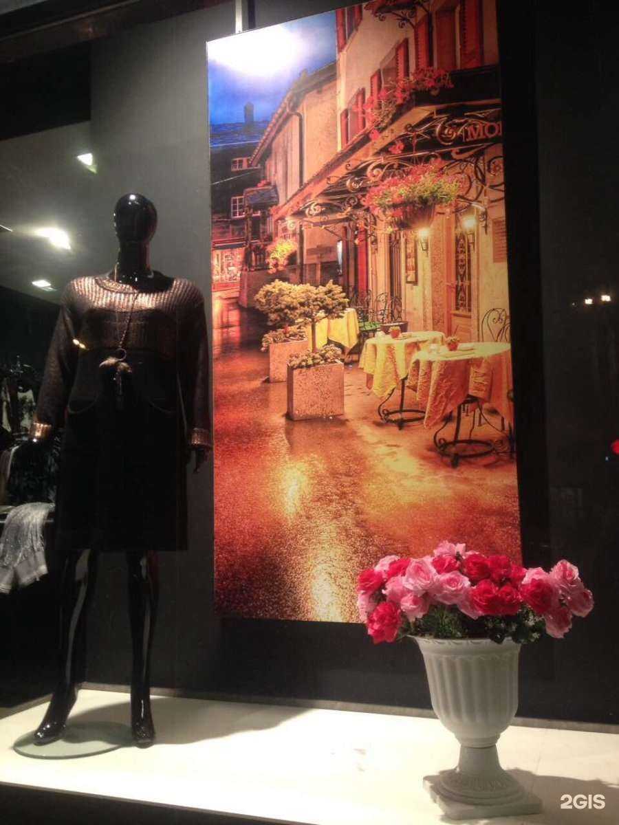 Отзывы на компанию Шикарный размер в Комсомольске-на-Амуре c фото