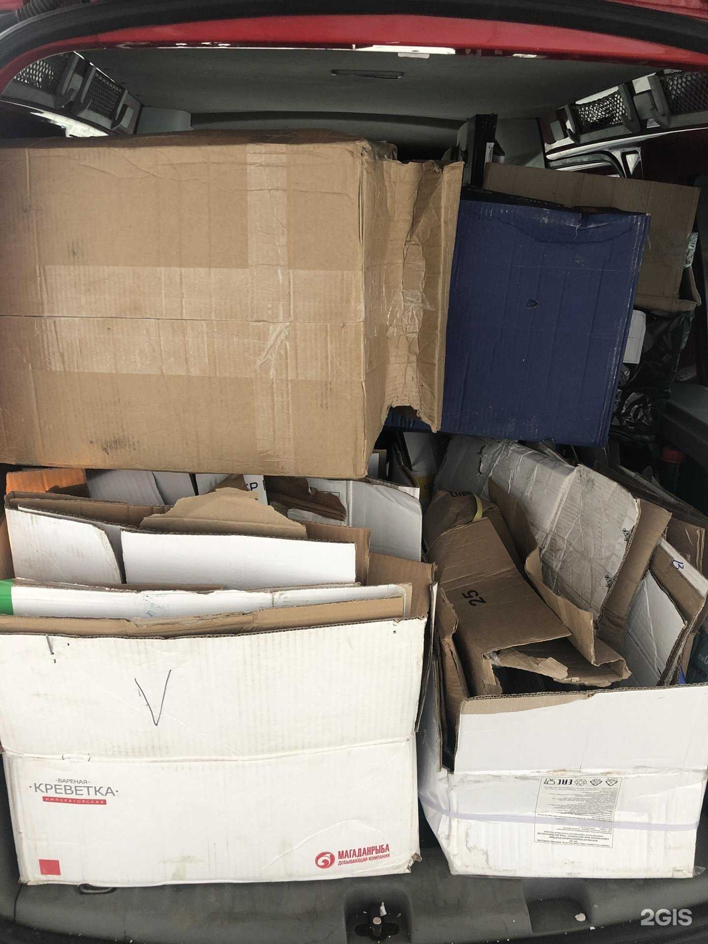 Отзывы на компанию Эко логистик в г. Казань c фото