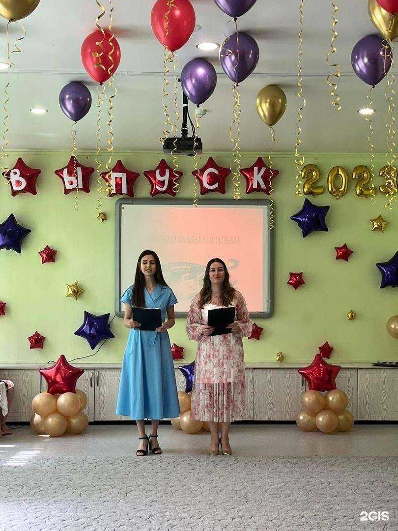 Отзывы на компанию Детский сад комбинированного вида №183 в Самаре c фото