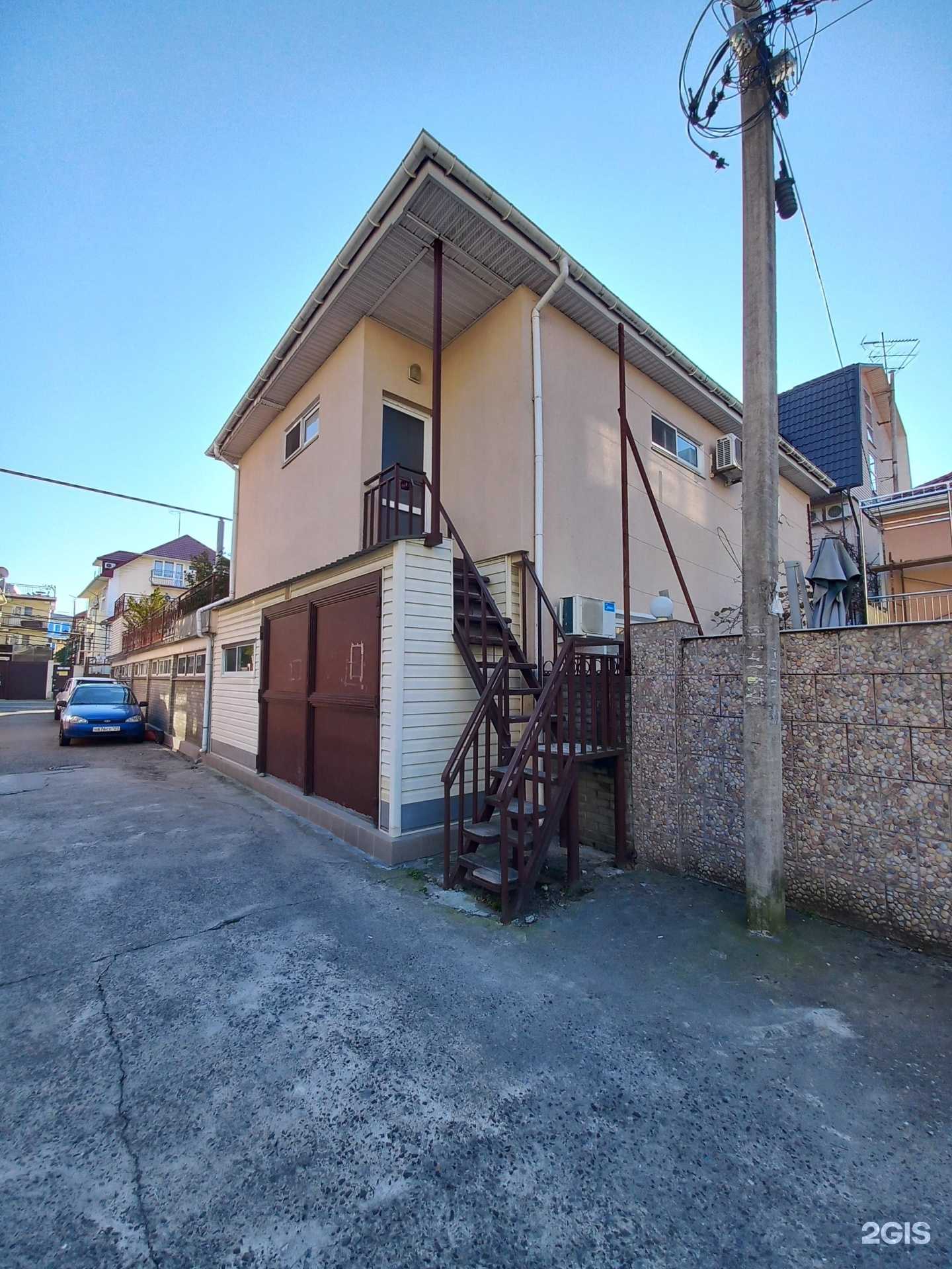 Отзывы на компанию Аптека в Сочи c фото - фотография 2 из 2