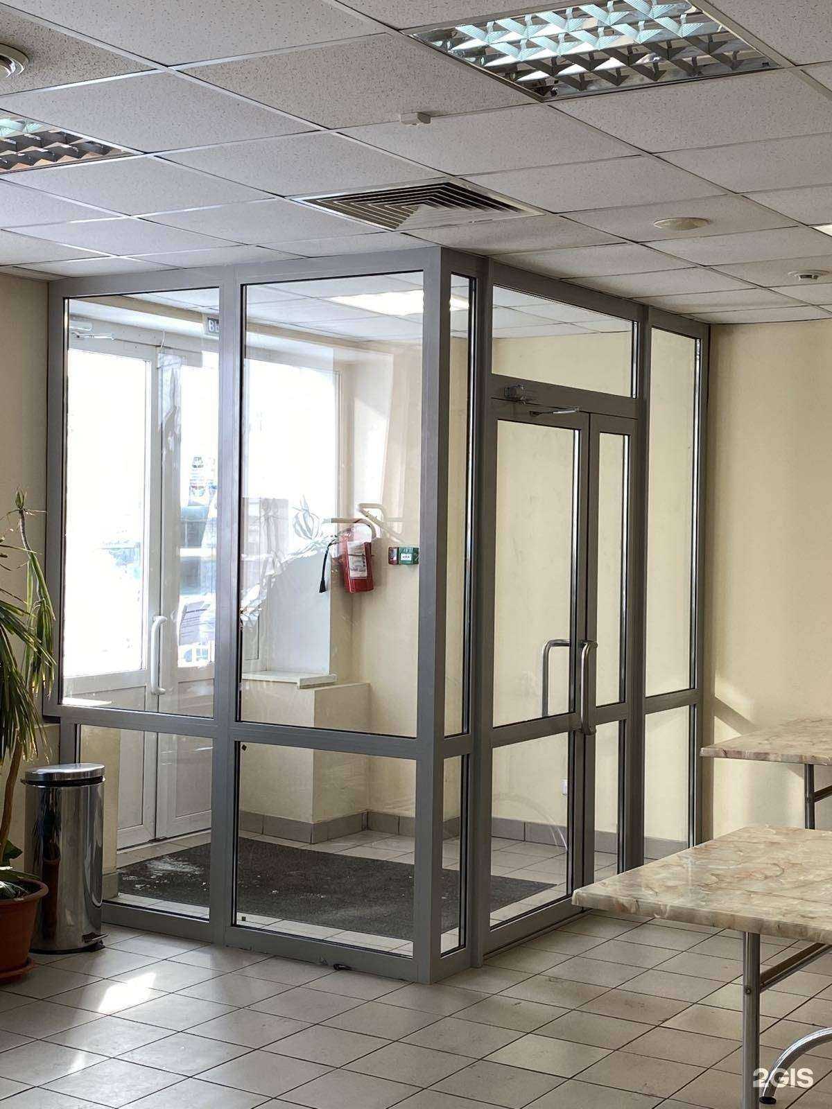 Отзывы на компанию Биоферма в Челябинске c фото