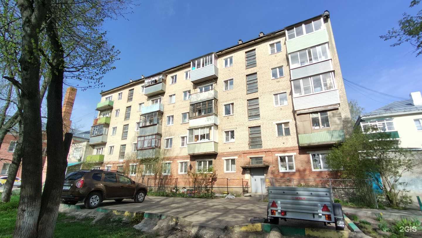 Отзывы на компанию Верексстрой в Серпухове c фото