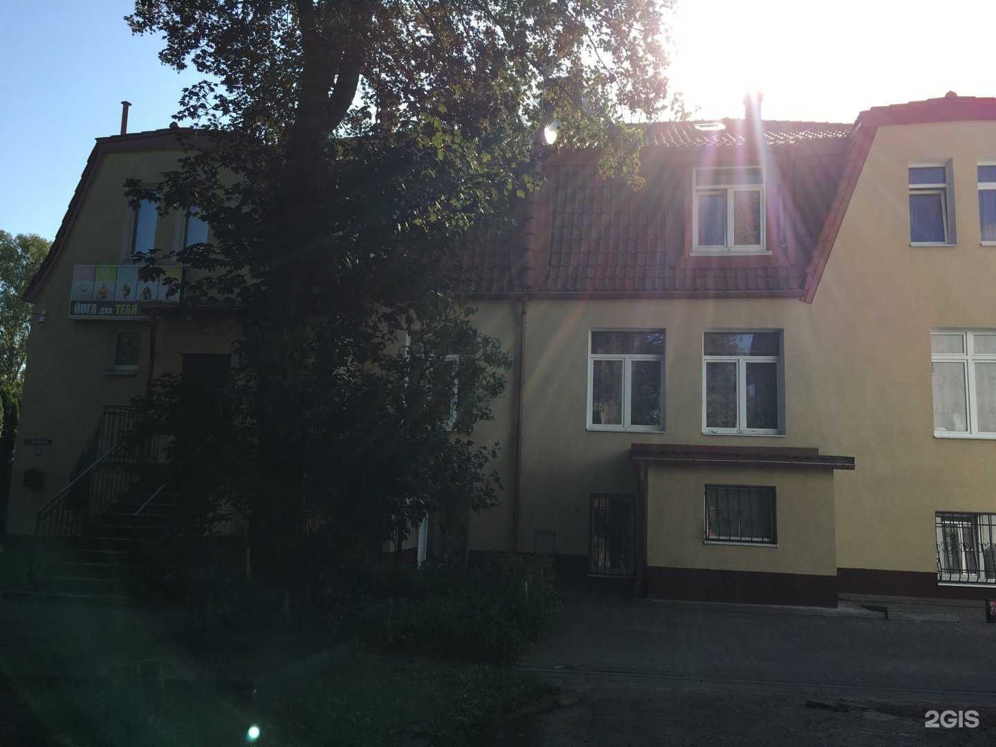 Отзывы на компанию Центр доктора Романенко в Калининграде c фото - фотография 2 из 2