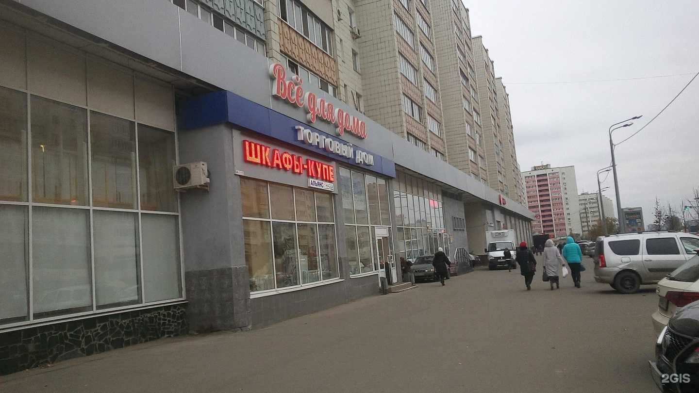 Отзывы на компанию АвтоМашКомплекс в Казани c фото