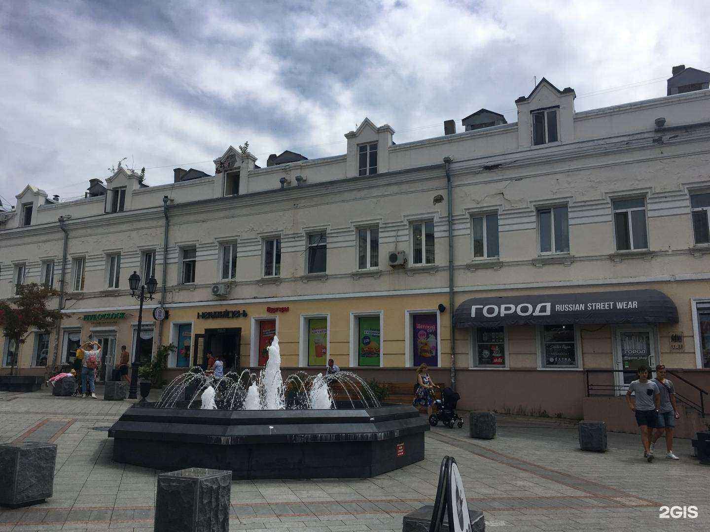 Отзывы на компанию Митя в Владивостоке c фото - фотография 2 из 2