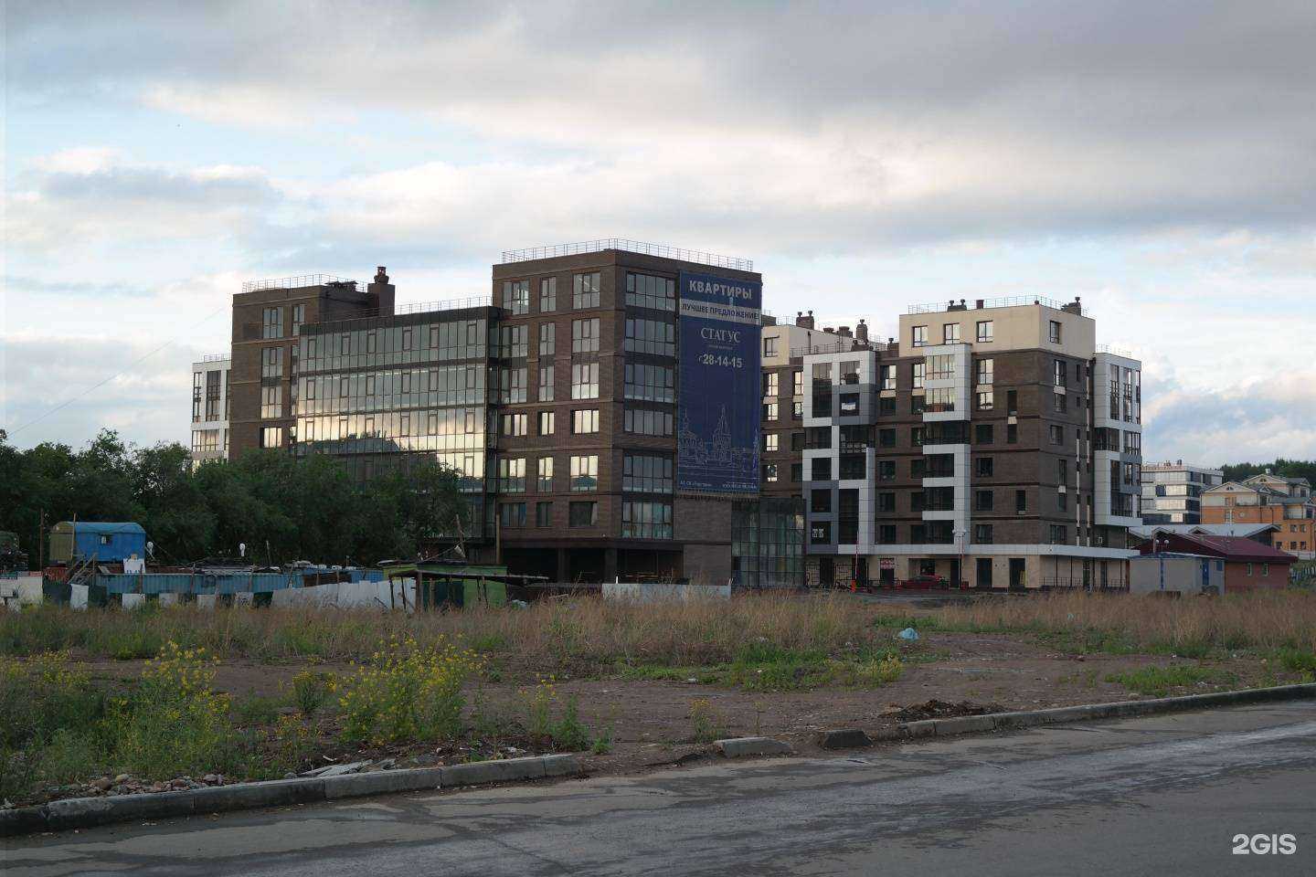 Отзывы на компанию Kapsula в Иркутске c фото - фотография 2 из 2