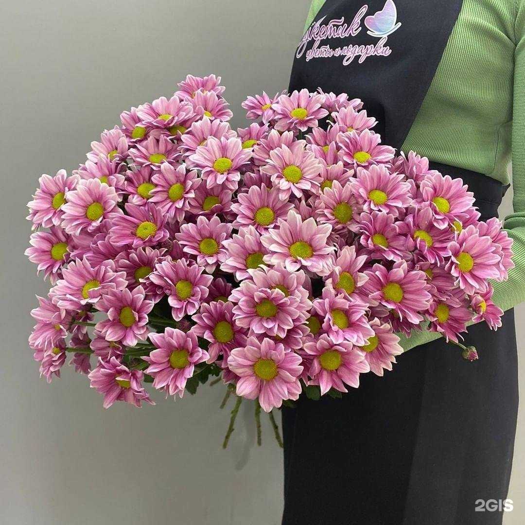 Отзывы на компанию Букетик в Краснотурьинске c фото