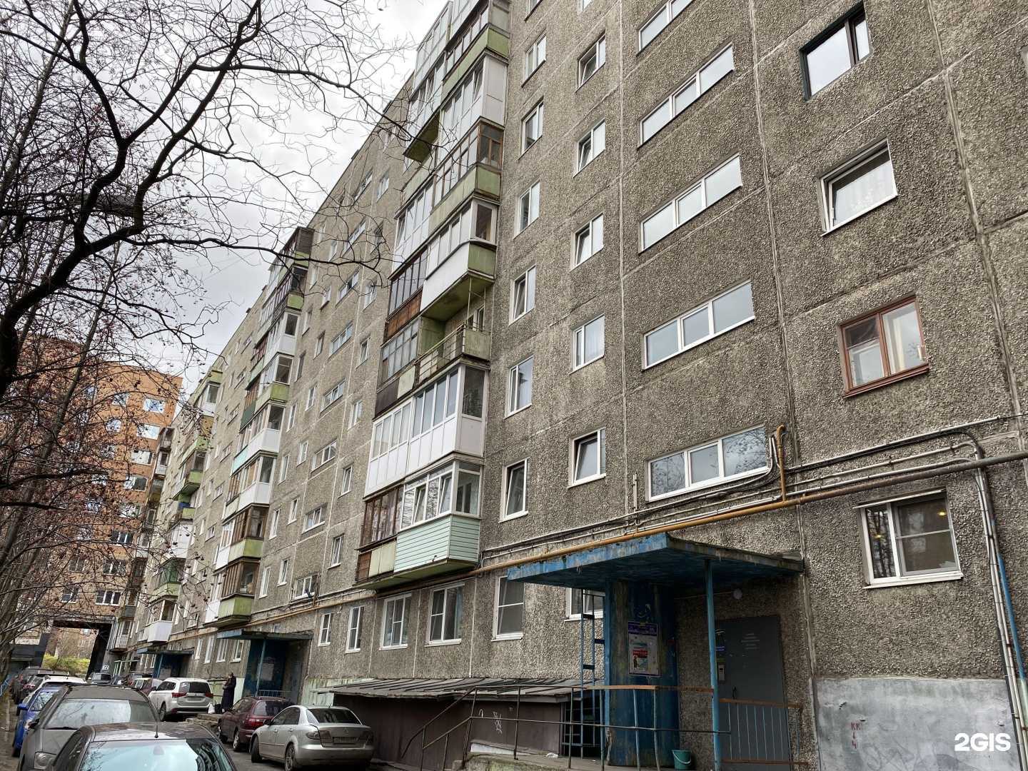 Отзывы на компанию СберСтрахование в Мурманске c фото - фотография 2 из 2