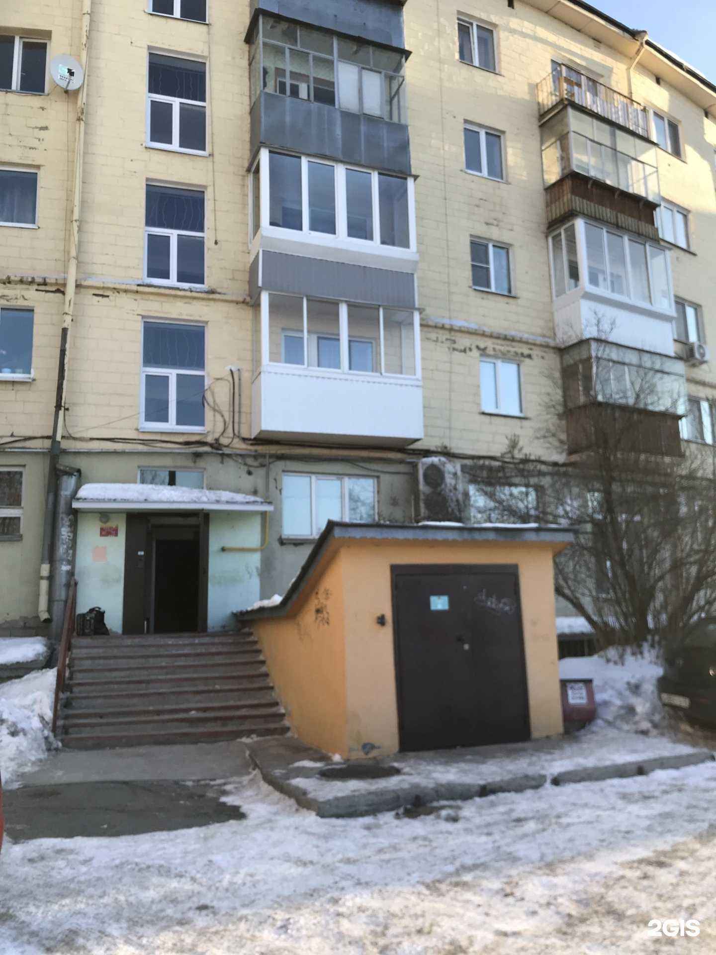 Отзывы на компанию Street Авто в Нижнем Тагиле c фото - фотография 2 из 2