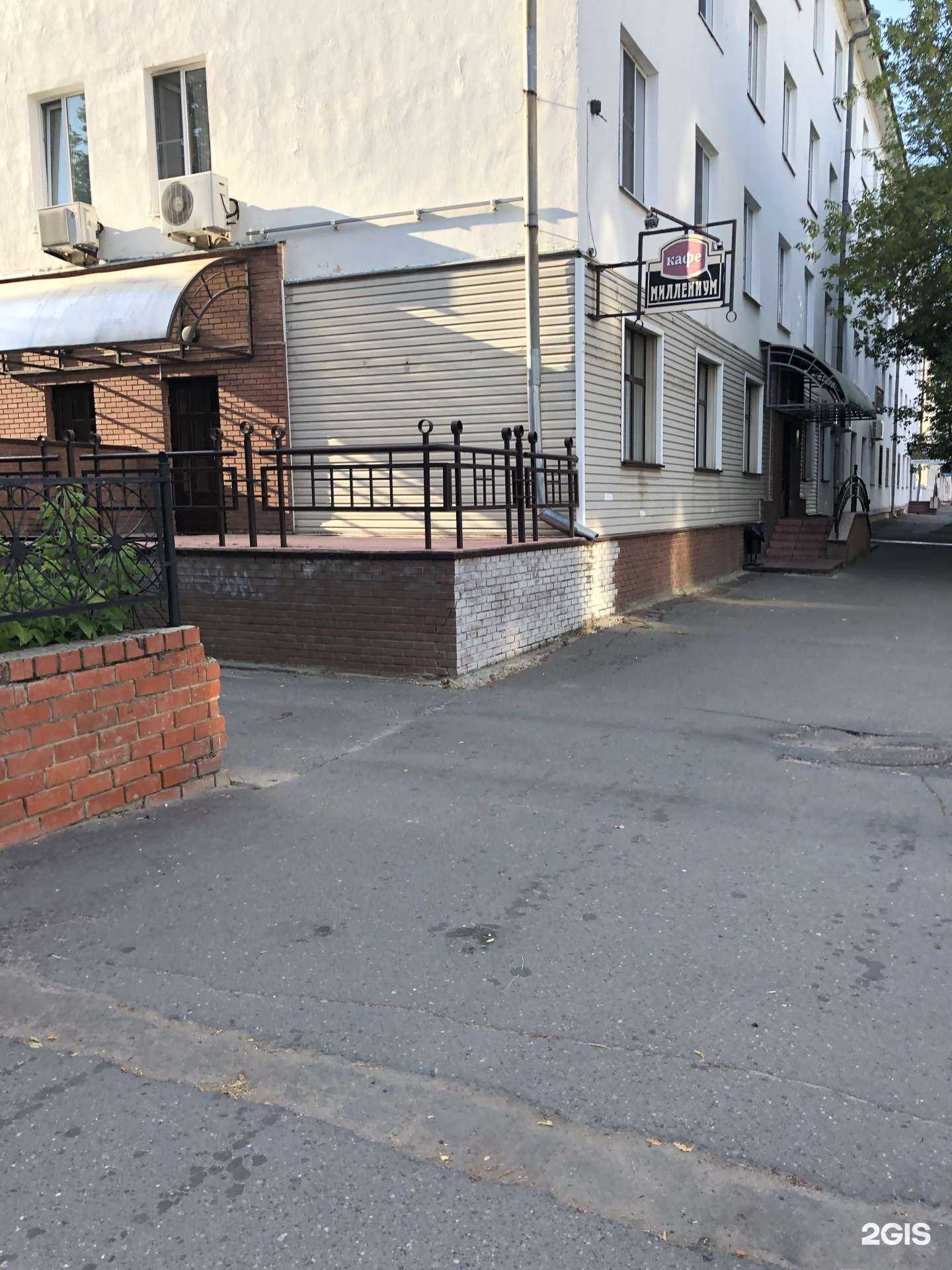 Отзывы на компанию Миллениум, кафе в г. Саров c фото