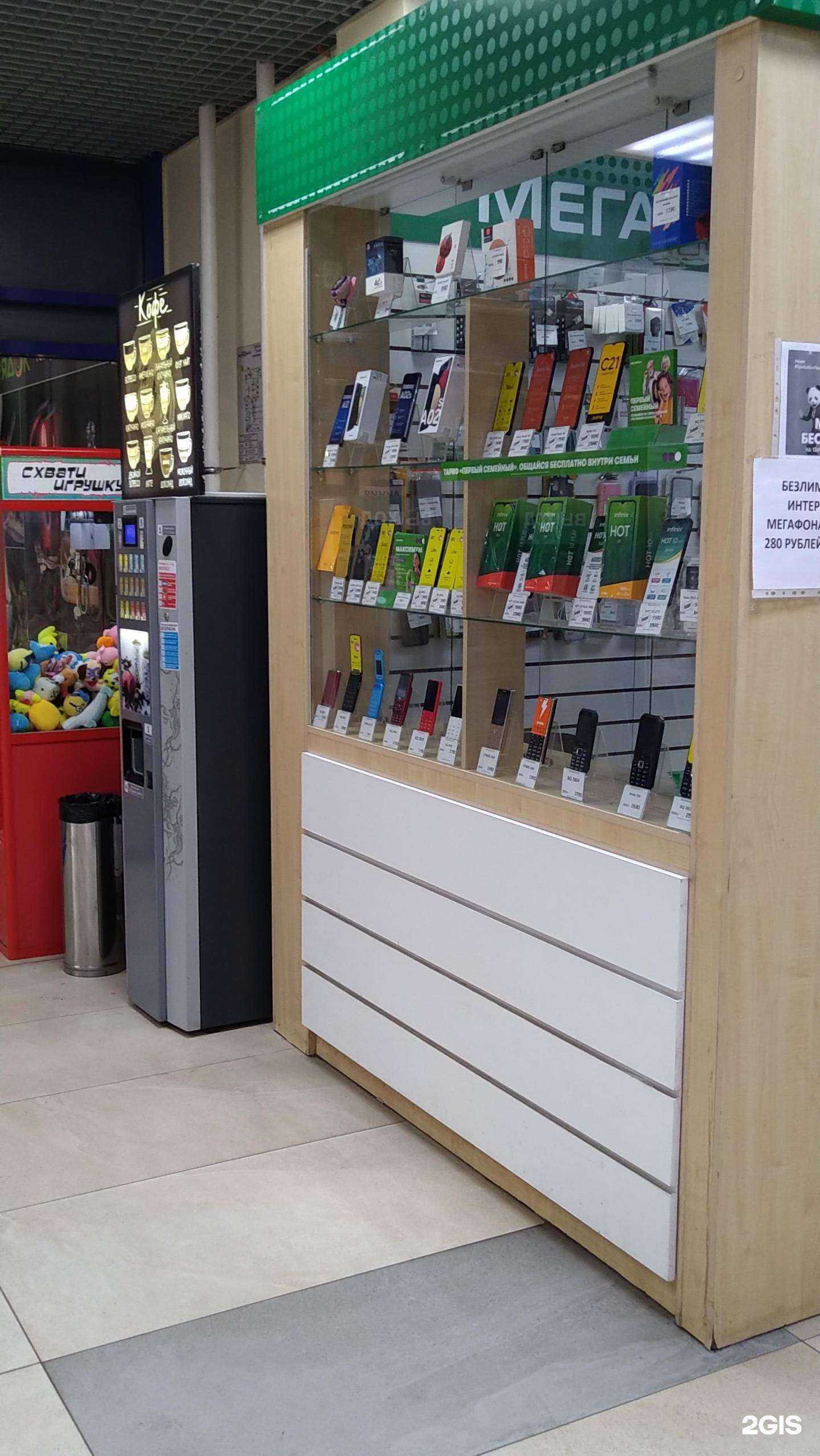 Отзывы на компанию МегаФон-Yota в Орле c фото