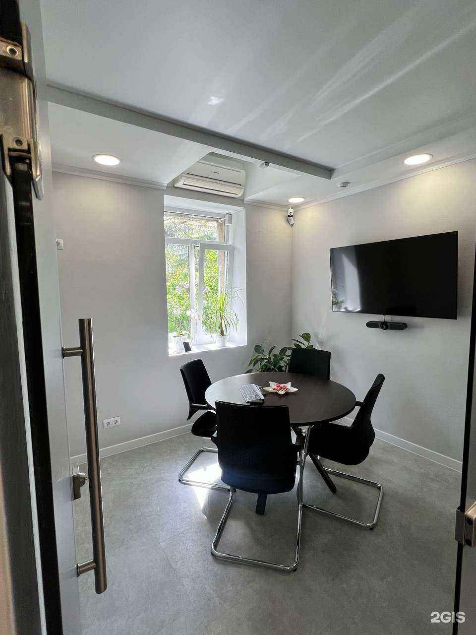 Отзывы на компанию Атон в г. Сочи c фото