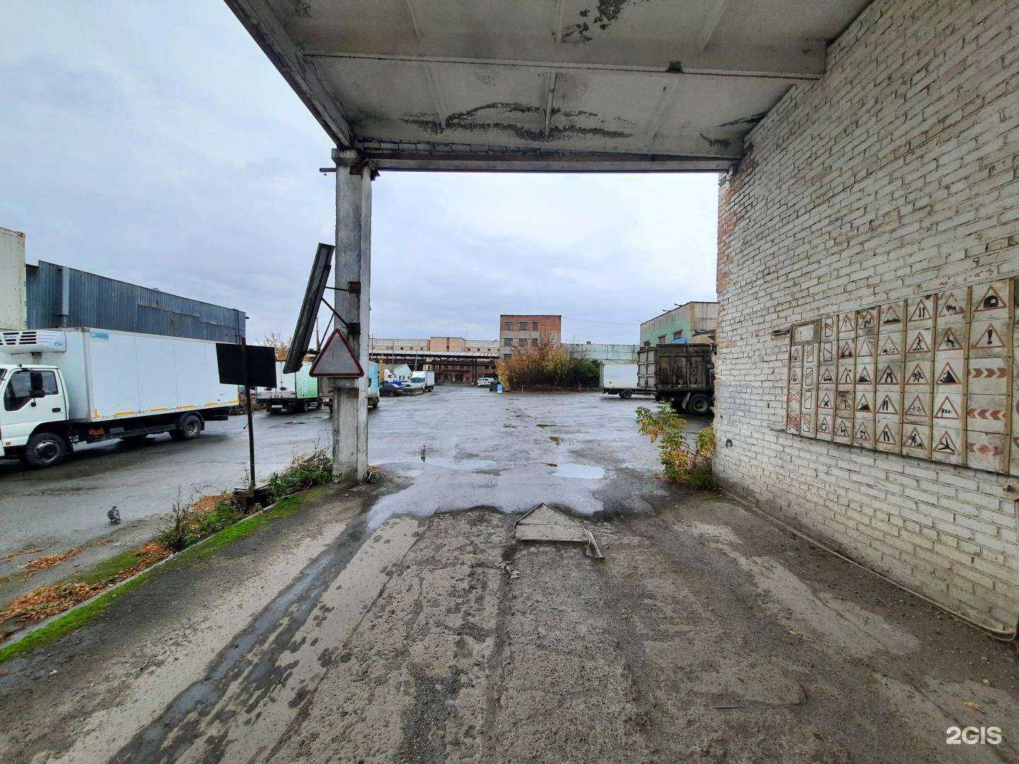 Отзывы на компанию Джон в Екатеринбурге c фото