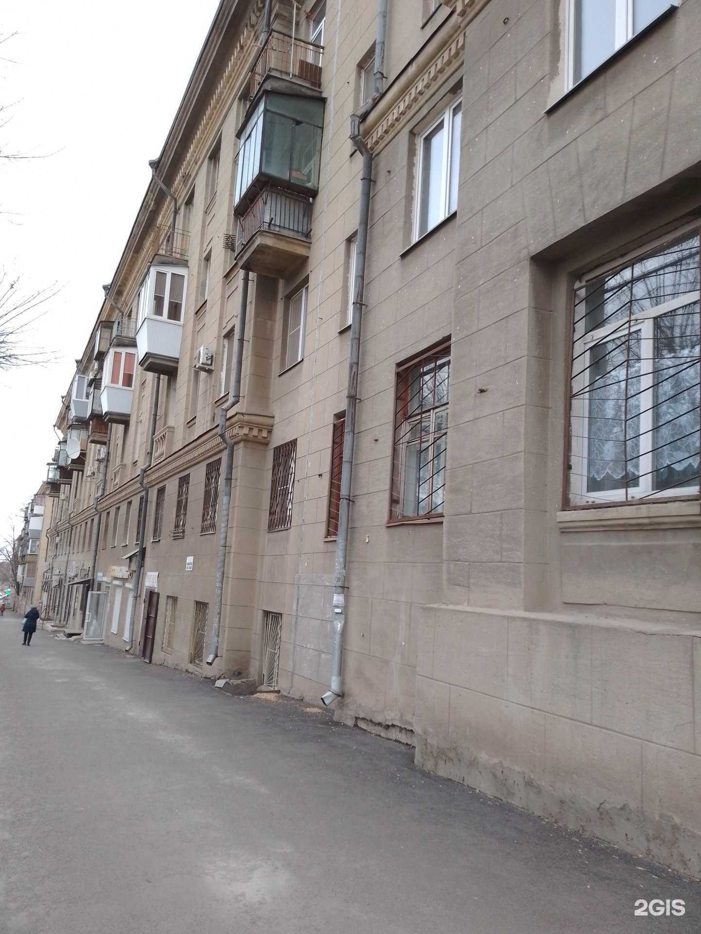 Отзывы на компанию Ангелок в Магнитогорске c фото - фотография 2 из 2