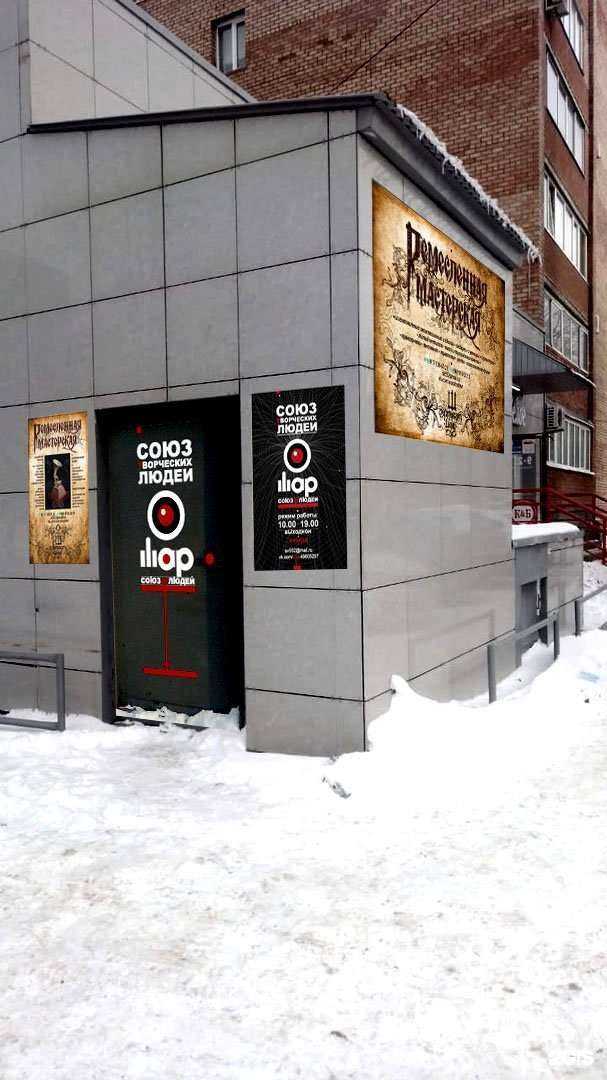 Отзывы на компанию Шар в Тольятти c фото