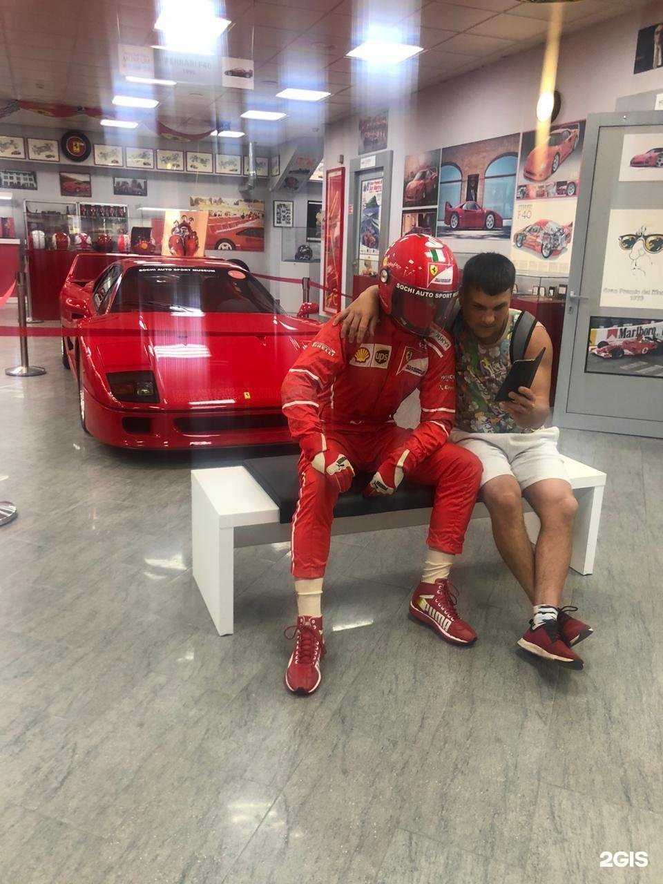 Отзывы на компанию Autofirmware в Кемерове c фото