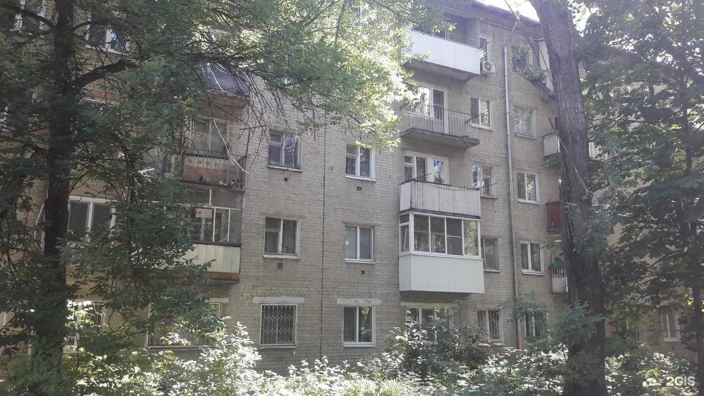 Отзывы на компанию Социальная парикмахерская в Саратове c фото - фотография 2 из 2