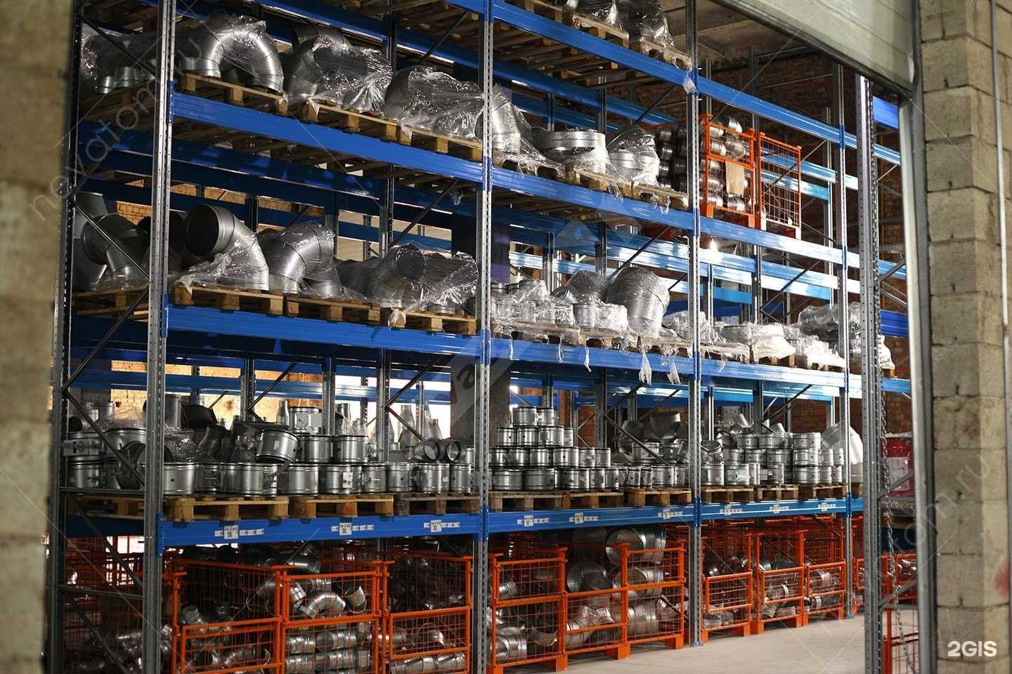 Отзывы на компанию Неватом в г. Ульяновск c фото