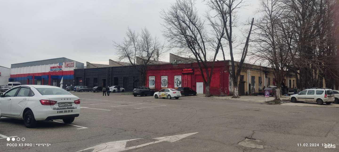 Отзывы на компанию Ива-групп в Краснодаре c фото - фотография 2 из 2