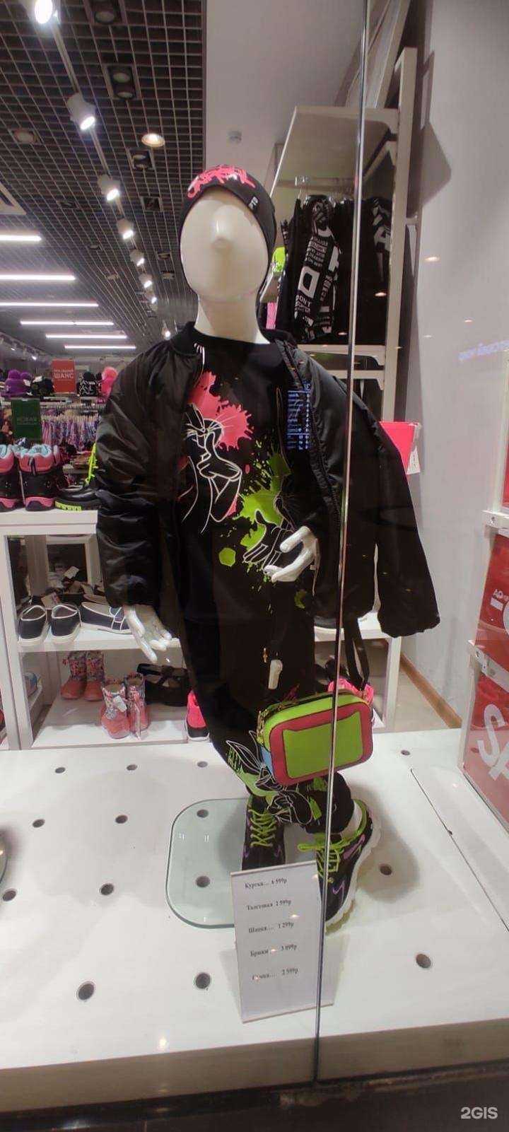 Отзывы на компанию playToday в Ставрополе c фото