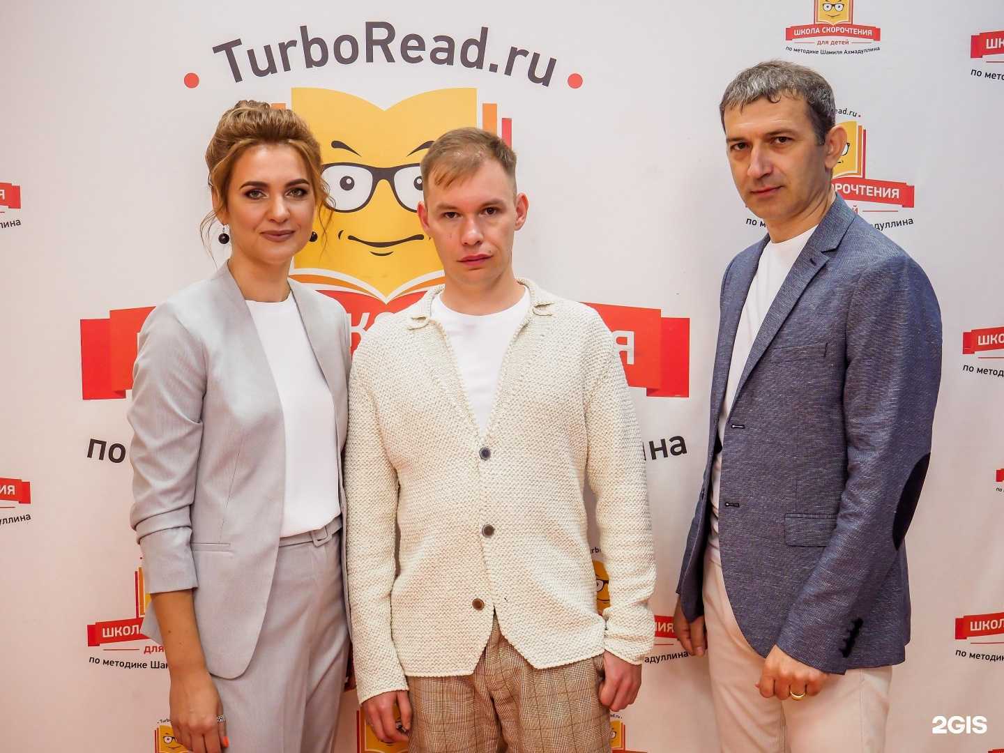 Отзывы на компанию ЛидерГен в Краснодаре c фото