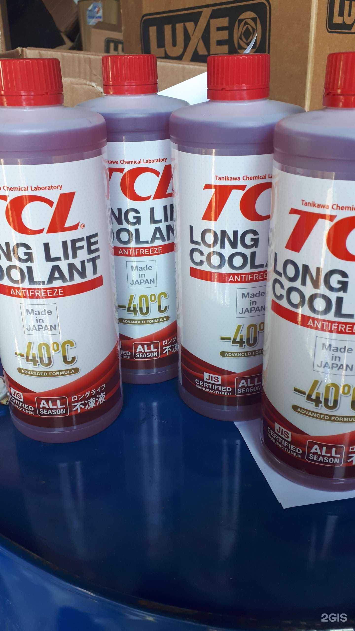 Отзывы на компанию Микс-авто в г. Новосибирск c фото