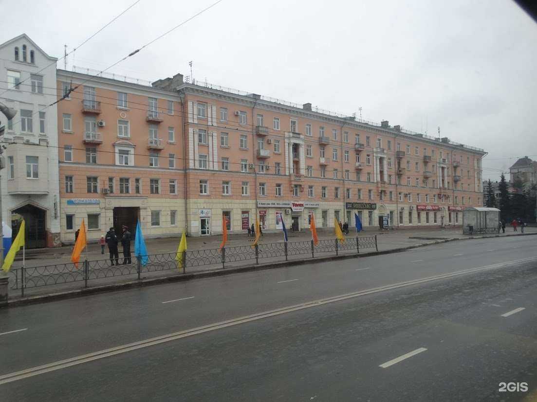 Отзывы на компанию Вита экспресс в Иванове c фото - фотография 2 из 2