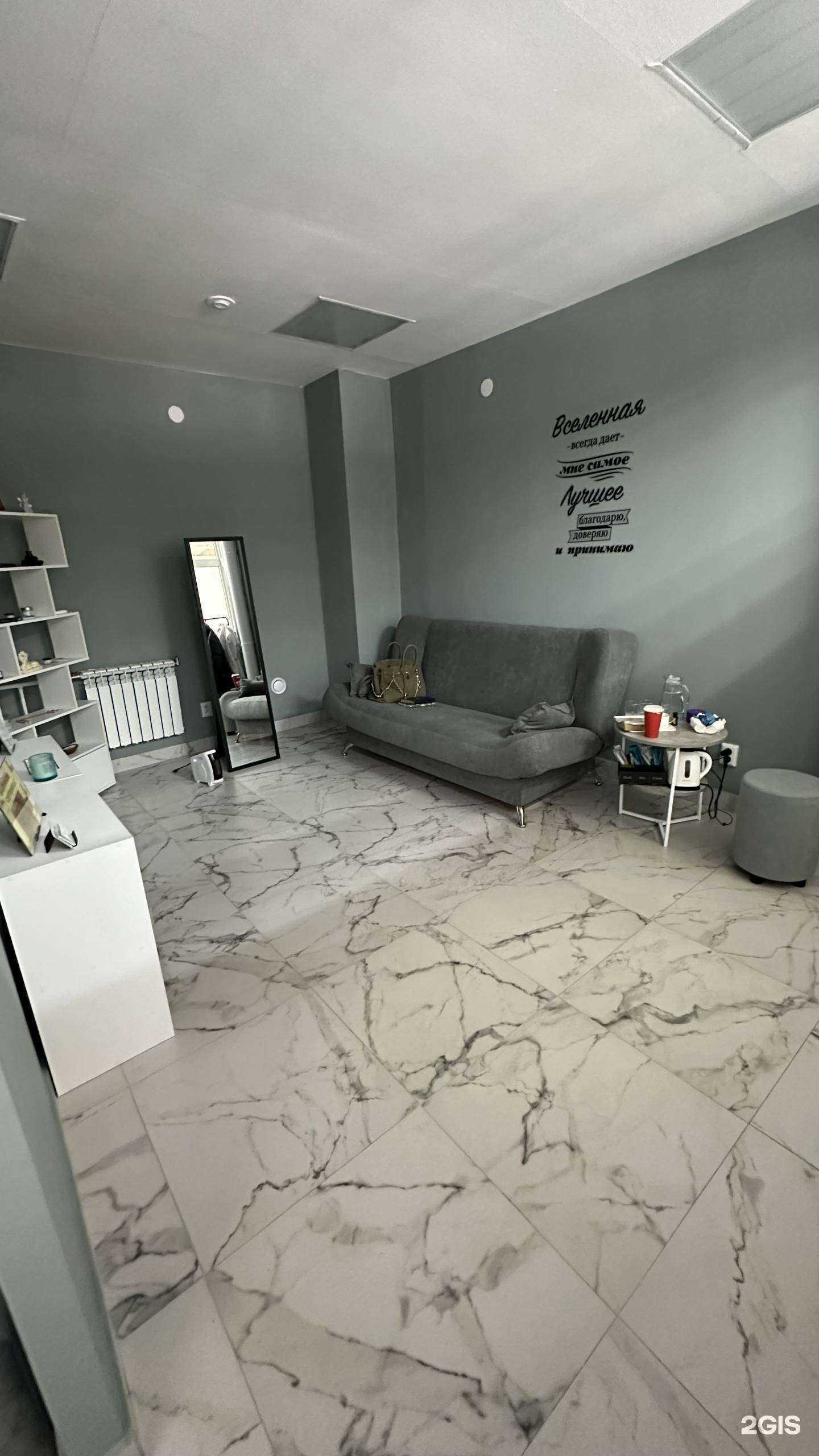 Отзывы на компанию Кабинет массажа в Иркутске c фото