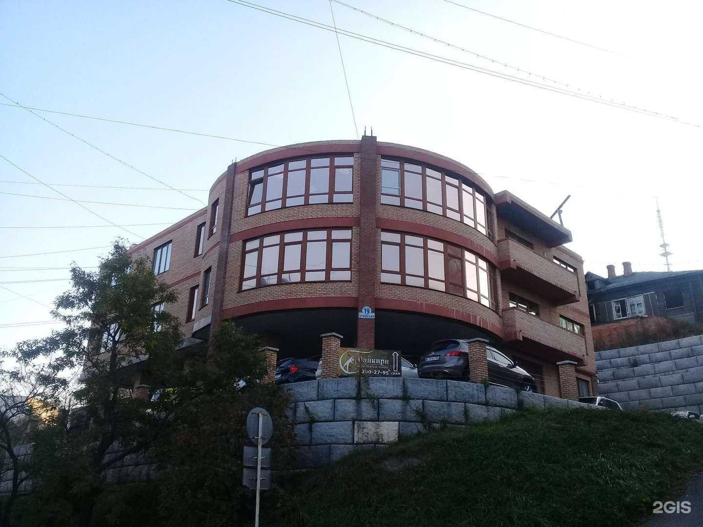 Отзывы на компанию Белый потолок в Владивостоке c фото - фотография 2 из 2