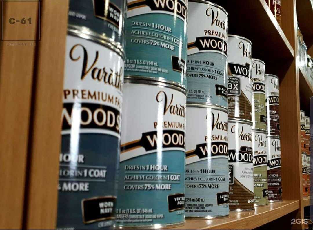 Отзывы на компанию Спектр-61 в Перми c фото