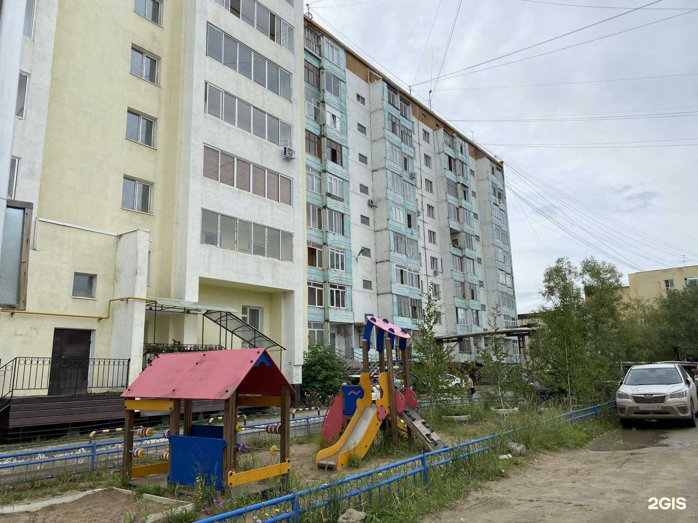 Отзывы на компанию Азор в Якутске c фото - фотография 2 из 2