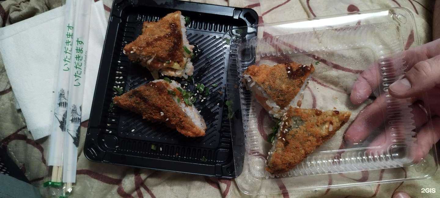 Отзывы на компанию Аригато в Смоленске c фото